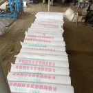 ZE(H)S系列大功率同相逆并聯(lián)二極管整流器